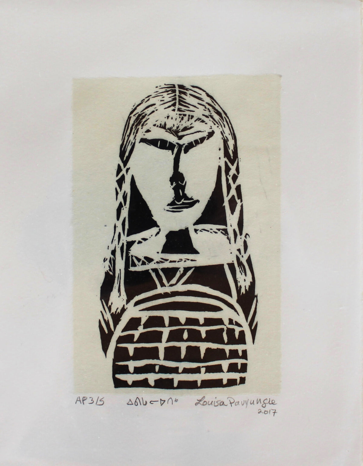 Louisa Payungi Limited Edition Print - Vannière femme au panier