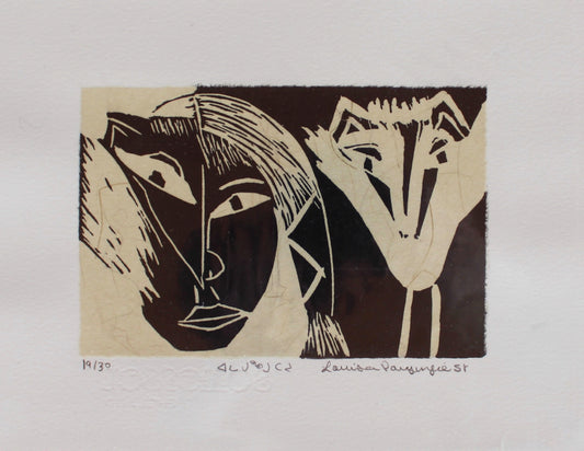 Louisa Payungi Limited Edition Print - Femme se transformant en loup