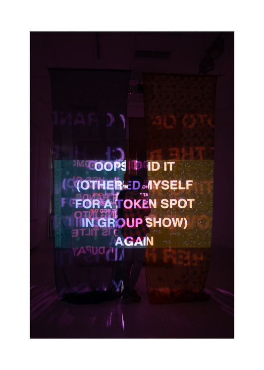 Zainab Hussain: Personal Mythologies 3  - Postcard