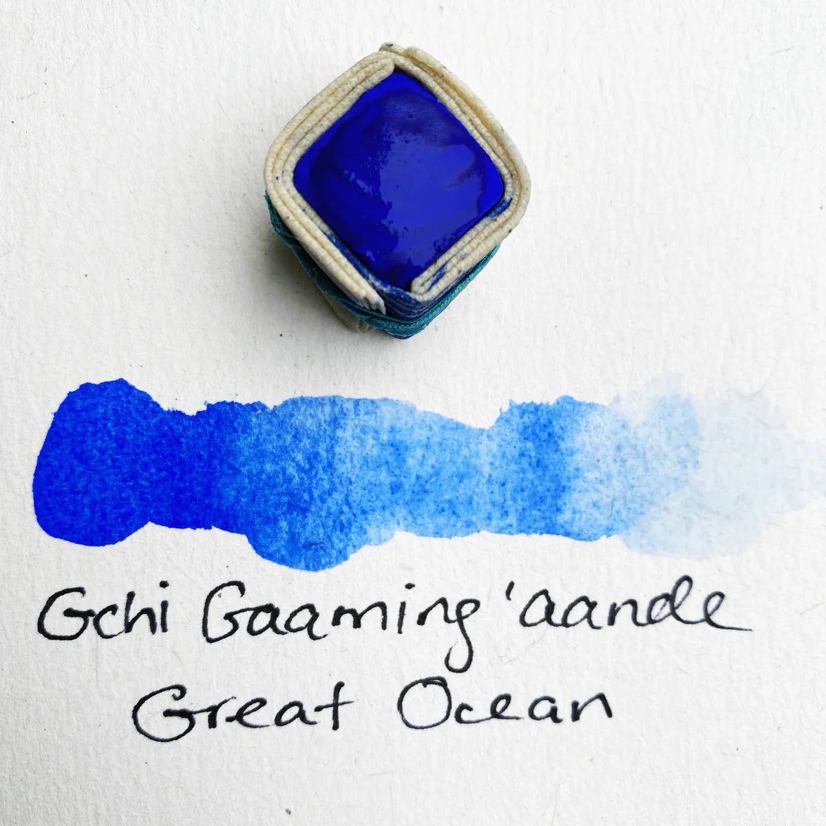 Beam Paints - Watercolour Paintstones