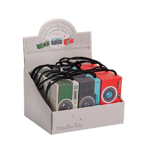 Petites Merveilles - Spy Camera